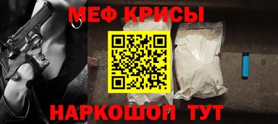 СК Бугуруслан
