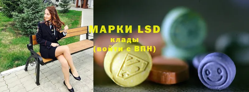 OMG зеркало  Кинешма  LSD-25 экстази кислота  где купить наркоту 